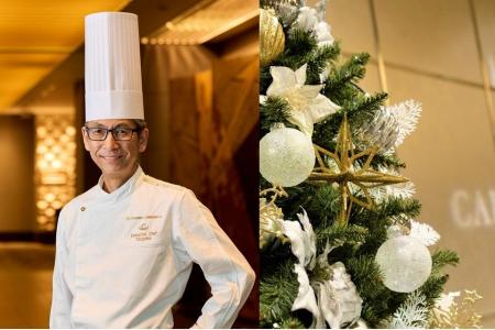 【ザ・キャピトルホテル 東急】一夜限りのクリスマス 【ザ・キャピトルホテル 東急】一夜限りのクリスマス