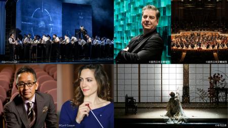 東京二期会、2026-2027シーズン オペラ・ラインアップ 東京二期会、2026-2027シーズン オペラ・ラインアップ