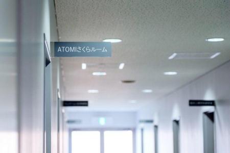 【跡見学園女子大学】『心をととのえる』をテーutf-8 【跡見学園女子大学】『心をととのえる』をテーutf-8