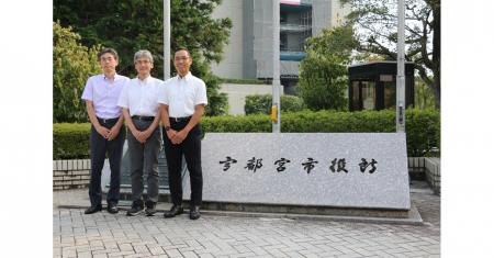 栃木県宇都宮市、「BtoBプラットフォーム 請求書」を 栃木県宇都宮市、「BtoBプラットフォーム 請求書」を