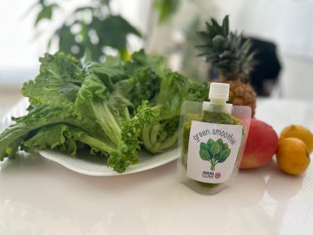 グリーンスムージー&健康野菜のオンラインショップが グリーンスムージー&健康野菜のオンラインショップが