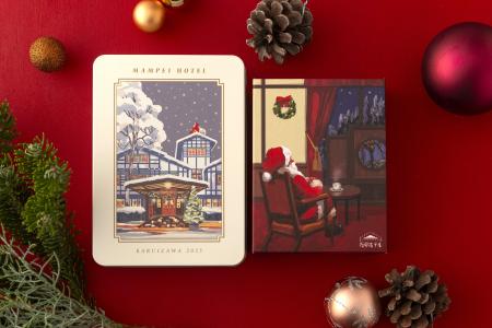 【万平ホテル】クリスマス限定クッキー缶とキャラメル 【万平ホテル】クリスマス限定クッキー缶とキャラメル