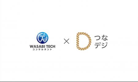 リユース×越境の売上を加速。Shopifyの力を最大化し、 リユース×越境の売上を加速。Shopifyの力を最大化し、