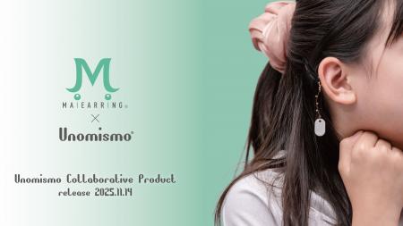 【コラボ】琺瑯アクセサリー「Unomismo(ウノミスモ) 【コラボ】琺瑯アクセサリー「Unomismo(ウノミスモ)