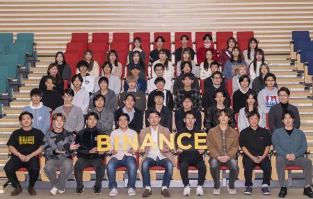 Binance Academy、第一弾として 千葉工業大学でWeb3出 Binance Academy、第一弾として 千葉工業大学でWeb3出