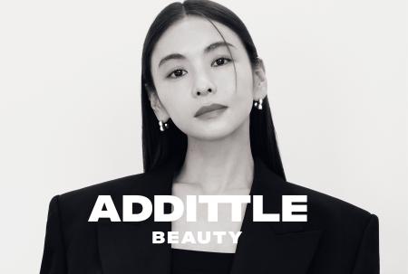 滝沢眞規子プロデュースの「ADDITTLE BEAUTY(アディト 滝沢眞規子プロデュースの「ADDITTLE BEAUTY(アディト