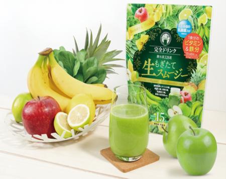 酵水素328選シリーズ累計販売1,200万個突破。より美し 酵水素328選シリーズ累計販売1,200万個突破。より美し