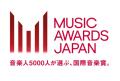 「MUSIC AWARDS JAPAN」主催のCEIPAとTOYOTA GROUPに 「MUSIC AWARDS JAPAN」主催のCEIPAとTOYOTA GROUPに