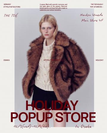 世界各地からエッセンスを抽出し、現代的に再構築する 世界各地からエッセンスを抽出し、現代的に再構築する