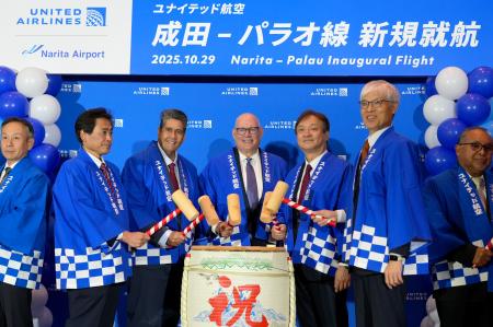 東京/成田-パラオ間の直行便が新たに就航 東京/成田-パラオ間の直行便が新たに就航