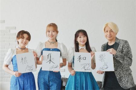 【BEYOOOOOPHONIC III】にてシリーズ初の展示企utf-8 【BEYOOOOOPHONIC III】にてシリーズ初の展示企utf-8