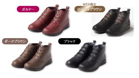 「着心地のいい服」で人気の『スマート牛革ショートブ 「着心地のいい服」で人気の『スマート牛革ショートブ