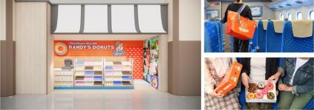 グリット・インターナショナルと日本での店舗展utf-8 グリット・インターナショナルと日本での店舗展utf-8