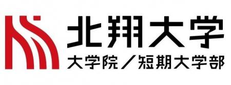 北翔大学がコスタリカ共和国から3名の研修生を受utf-8 北翔大学がコスタリカ共和国から3名の研修生を受utf-8