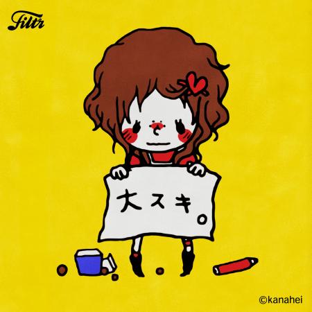 平成のギャルを魅了した恋愛ソングを集めたプレイリス 平成のギャルを魅了した恋愛ソングを集めたプレイリス