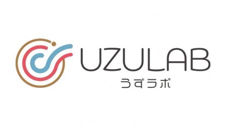 【徳島県 鳴門市役所】鳴門市インキュベーション施設 【徳島県 鳴門市役所】鳴門市インキュベーション施設