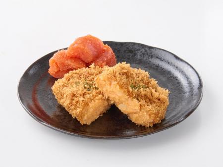 「博多明太じゃがコロッケ」を11/12(水)より期間限定 「博多明太じゃがコロッケ」を11/12(水)より期間限定