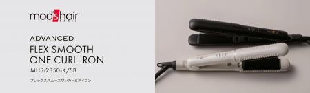 髪をいたわりながら、ヘアアレンジを楽しむフレutf-8 髪をいたわりながら、ヘアアレンジを楽しむフレutf-8