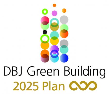 「(仮称)台東区寿一丁目計画」にて「DBJ Green Buil 「(仮称)台東区寿一丁目計画」にて「DBJ Green Buil