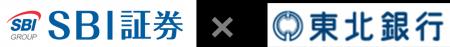 株式会社東北銀行との入金サービス「東北銀行 リアル 株式会社東北銀行との入金サービス「東北銀行 リアル