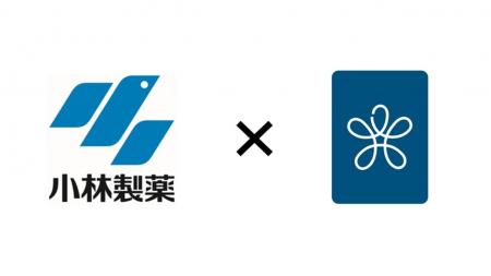 漢方薬「防風通聖散(ぼうふうつうしょうさん)*¹」が加 漢方薬「防風通聖散(ぼうふうつうしょうさん)*¹」が加