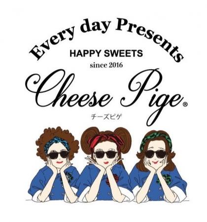 【神奈川県初出店】”Cheese Pige(チーズピゲ)”~チ 【神奈川県初出店】”Cheese Pige(チーズピゲ)”~チ