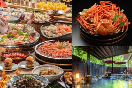 【山中温泉 河鹿荘】冬の味覚・ズワイ蟹も食べ放題の 【山中温泉 河鹿荘】冬の味覚・ズワイ蟹も食べ放題の