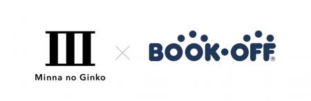 株式会社みんなの銀行との金融を活用した価値共創にか 株式会社みんなの銀行との金融を活用した価値共創にか