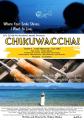 LPJ製作第一作映画「ちくわっちゃ!」(脚本・監督: LPJ製作第一作映画「ちくわっちゃ!」(脚本・監督: