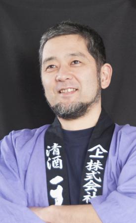 【福島県×ワールド・ワン】福島の日本酒と郷土の味を 【福島県×ワールド・ワン】福島の日本酒と郷土の味を