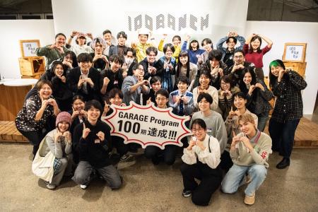 片付けなくていい家や、イチからつくる食体験、ひとり 片付けなくていい家や、イチからつくる食体験、ひとり