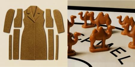 マックスマーラ、“キャメル”をテーマにしたポップアッ マックスマーラ、“キャメル”をテーマにしたポップアッ