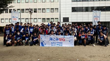 『スポGOMI甲子園2025 熊本県大会』を開催 激闘を制 『スポGOMI甲子園2025 熊本県大会』を開催 激闘を制