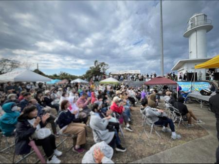 「灯台」×「学び」×「音楽」1日だけの灯台公開&音楽 「灯台」×「学び」×「音楽」1日だけの灯台公開&音楽