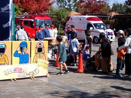 【徳島市】第22回 こども消防カーニバルを開催! 【徳島市】第22回 こども消防カーニバルを開催!