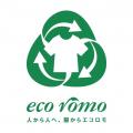 衣料品を回収し循環させる取り組み「ワールド エコロ 衣料品を回収し循環させる取り組み「ワールド エコロ