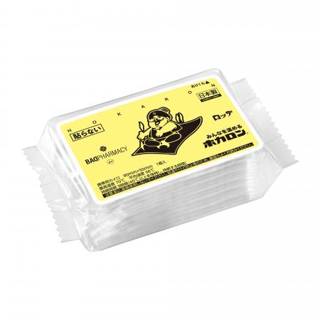 “世界のお腹を温める”ポッドキャスト番組BAD PHARMACY “世界のお腹を温める”ポッドキャスト番組BAD PHARMACY