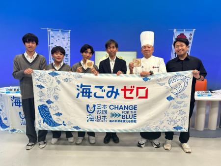 高校生が主役の新しいYouTube番組「高校生ごみパトロ 高校生が主役の新しいYouTube番組「高校生ごみパトロ