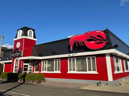 レッドロブスター甲府店は33周年を迎えます! レッドロブスター甲府店は33周年を迎えます!