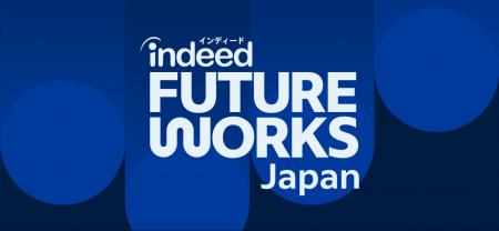 AI時代の採用を語る!僕と私と株式会社 代表・今瀧健 AI時代の採用を語る!僕と私と株式会社 代表・今瀧健