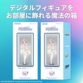 Gatebox、「アイドルマスター シャイニーカラーズ」の Gatebox、「アイドルマスター シャイニーカラーズ」の