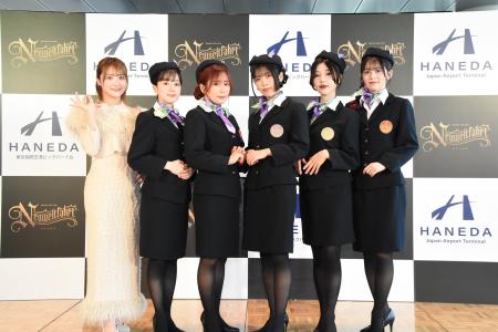 「世界に羽ばたけ!バンドリ×羽田空港 スペシャルコラ 「世界に羽ばたけ!バンドリ×羽田空港 スペシャルコラ