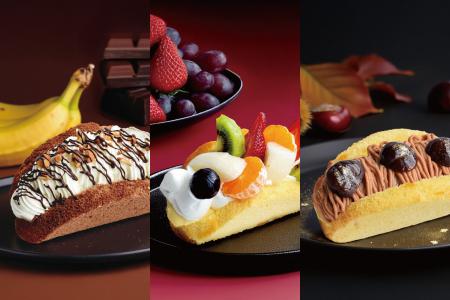 【秋の三週連続!】片手じゃ持てない!? 限界突破の爆 【秋の三週連続!】片手じゃ持てない!? 限界突破の爆