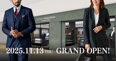 【和泉市初出店!】オーダースーツ専門店グローバルス 【和泉市初出店!】オーダースーツ専門店グローバルス