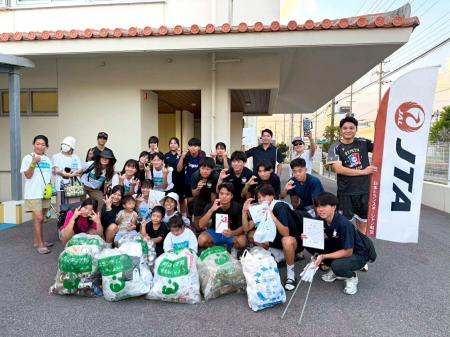 eスポーツ×ごみ拾いで沖縄県を楽しくキレイに!最終予 eスポーツ×ごみ拾いで沖縄県を楽しくキレイに!最終予