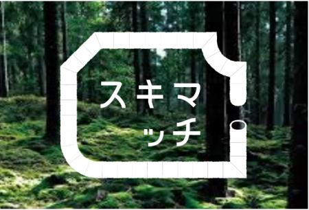 名古屋発、“スキマ空間”を広告メディア化。オフライン 名古屋発、“スキマ空間”を広告メディア化。オフライン