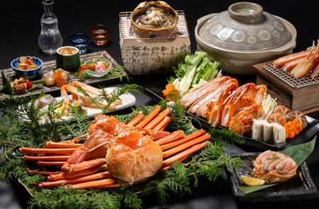 城崎温泉「湯宿ささくら」2025年12月20日にお食utf-8 城崎温泉「湯宿ささくら」2025年12月20日にお食utf-8