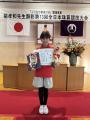 全日本珠算競技大会で3冠達成!千葉・いしど式そutf-8 全日本珠算競技大会で3冠達成!千葉・いしど式そutf-8