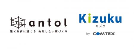 アントール全支店に施工管理アプリ「Kizuku/キutf-8 アントール全支店に施工管理アプリ「Kizuku/キutf-8