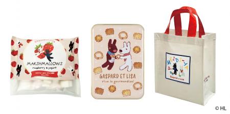 明治屋×リサとガスパール 初コラボレーション商utf-8 明治屋×リサとガスパール 初コラボレーション商utf-8